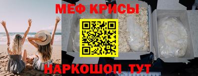 MDMA Premium VHQ Канаш