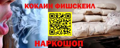 MDMA Premium VHQ Канаш