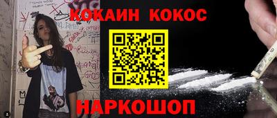 MDMA Premium VHQ Канаш