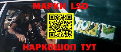 прущая мука Кандалакша