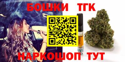 MDMA Premium VHQ Канаш