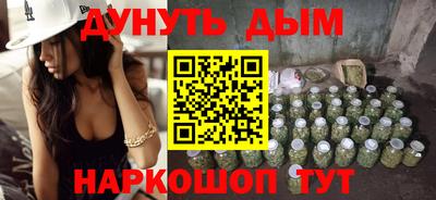 MDMA Premium VHQ Канаш