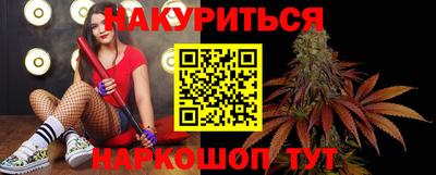 таблы Камышлов