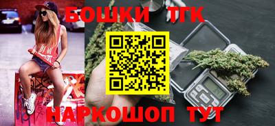 MDMA Premium VHQ Канаш
