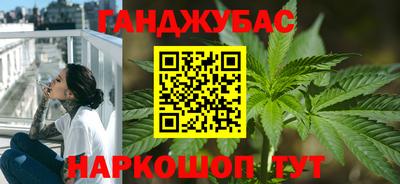 MDMA Premium VHQ Канаш