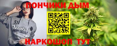 MDMA Premium VHQ Канаш