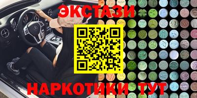 прущая мука Кандалакша