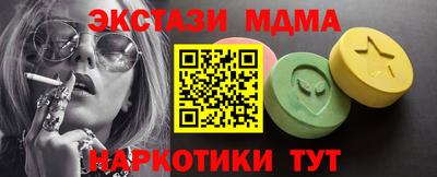 прущая мука Кандалакша