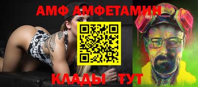 MDMA Premium VHQ Канаш
