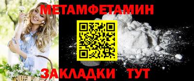 прущая мука Кандалакша