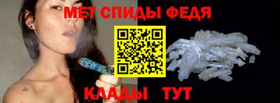 прущая мука Кандалакша