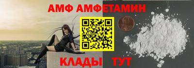 MDMA Premium VHQ Канаш