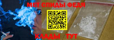 MDMA Premium VHQ Канаш