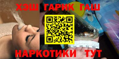 MDMA Premium VHQ Канаш