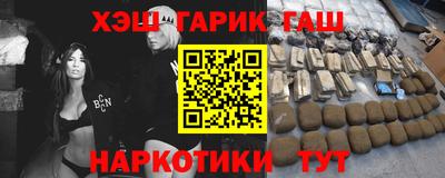 MDMA Premium VHQ Канаш