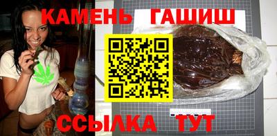 прущая мука Кандалакша