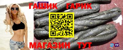MDMA Premium VHQ Канаш