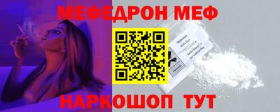 MDMA Premium VHQ Канаш