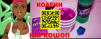 MDMA Premium VHQ Канаш