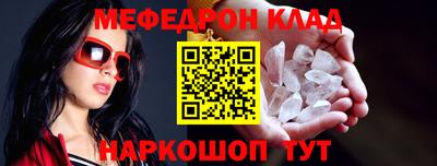 MDMA Premium VHQ Канаш