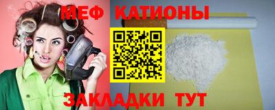 MDMA Premium VHQ Канаш